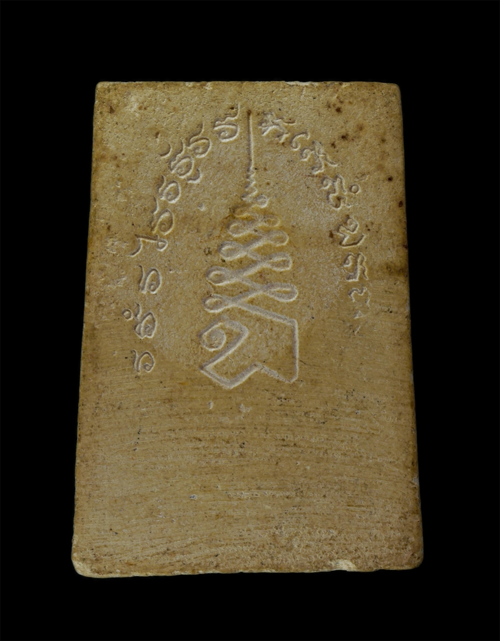 14Jul24 (44)p.jpg - หลวงพ่อวัดเขาตะเครา วัดเขาตะเครา จ.เพชรบุรี หลังยันต์ เนื้อผงพุทธคุณ ผงว่าน พระเก่าสวย มวลสารดี | https://kamulet.in.th